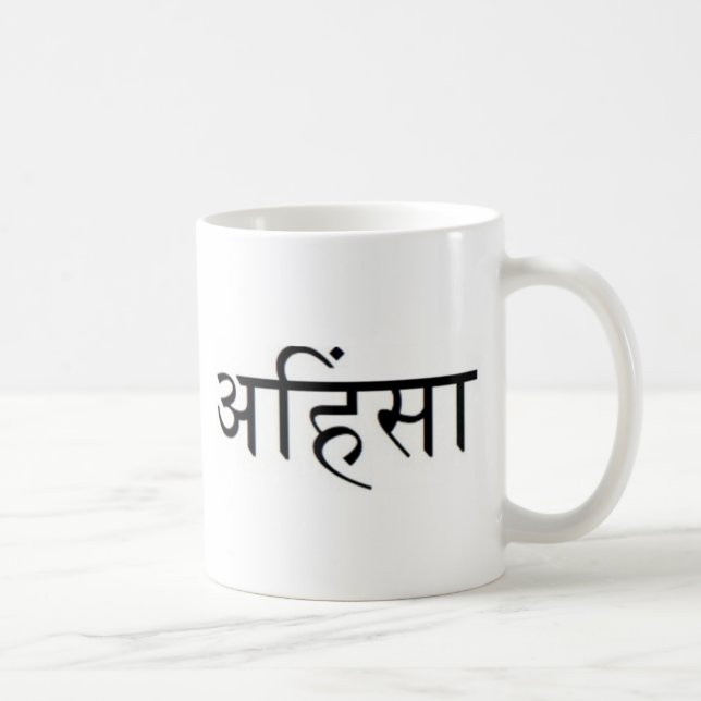 Ahimsa - अहिंसा - buddhistische Lehre Kaffeetasse (Rechts)