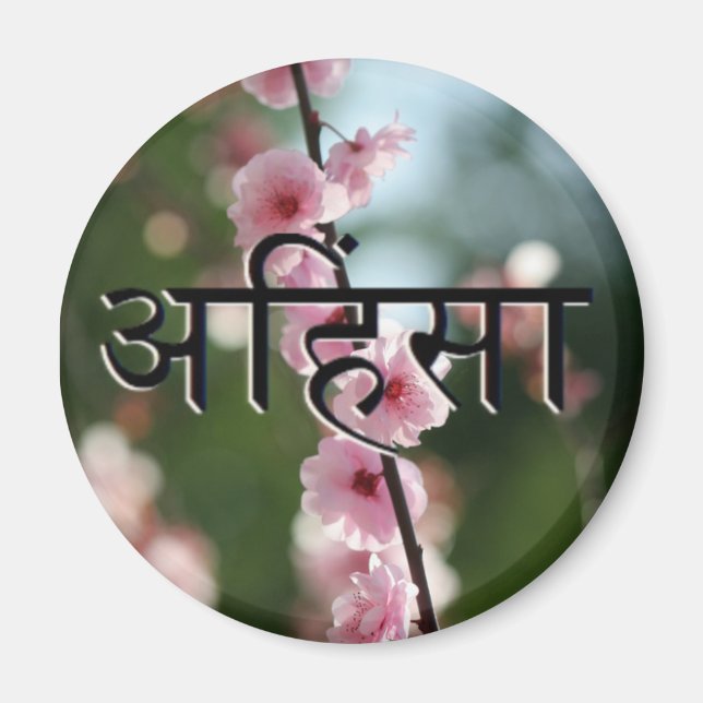 Ahimsa Cherry Blossom Magnet (Vorne)