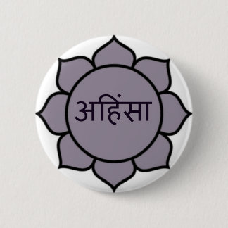ahimsa (Lotos) .jpg Button