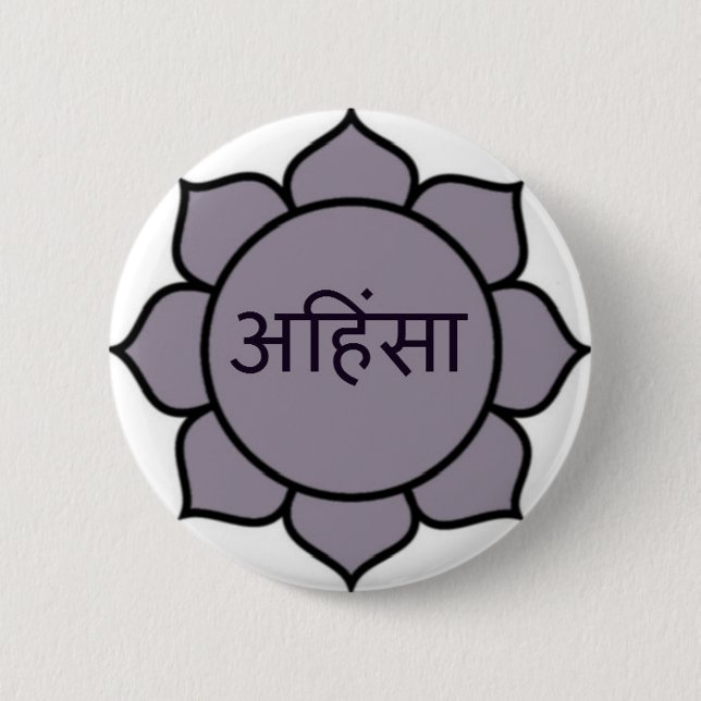 ahimsa (Lotos) .jpg Button (Vorderseite)