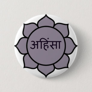 ahimsa (Lotos) .jpg Button