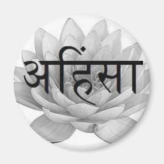 Ahimsa Lotus Blume Magnet