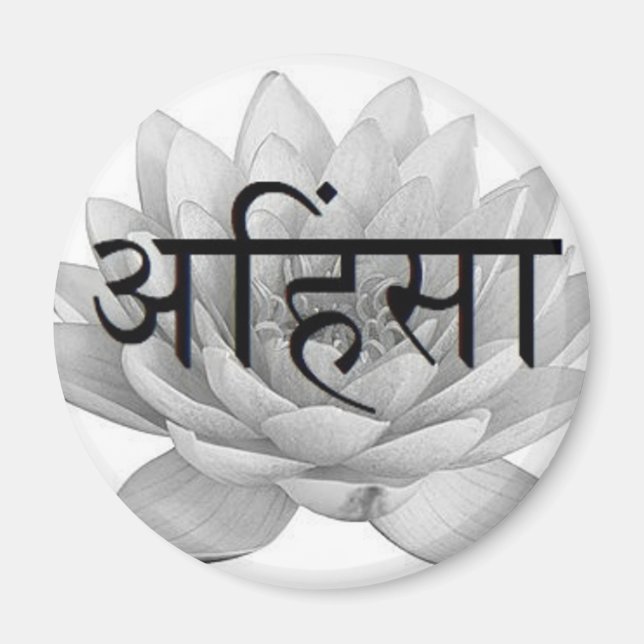 Ahimsa Lotus Blume Magnet (Vorne)
