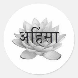 Ahimsa Lotus Blume Runder Aufkleber