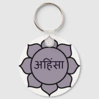 Ahimsa Lotus Lila Schlüsselanhänger