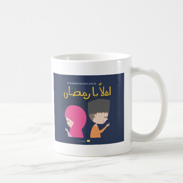 Ahlan Ya Ramadan - kann dieses das Beste schon Tasse (Rechts)