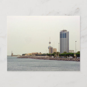 Ahmad Tower, Kuwait-Stadt Postkarte