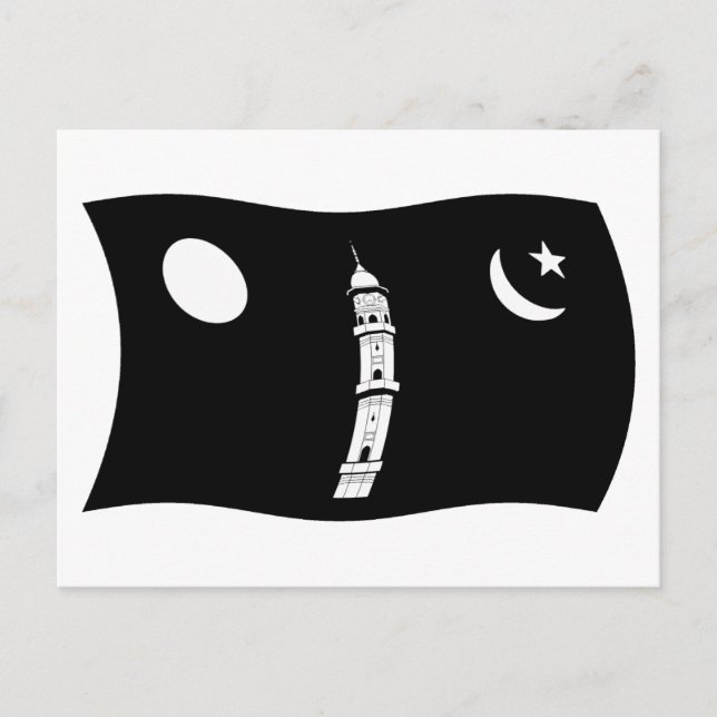 Ahmadiyya-Bewegung Flag Postkarte (Vorderseite)