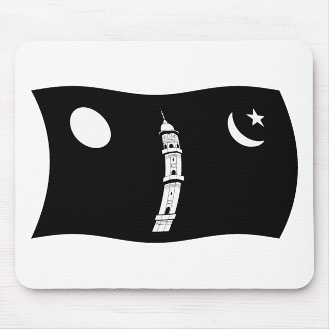 Ahmadiyya Movement Flag Mousepad (Vorne)