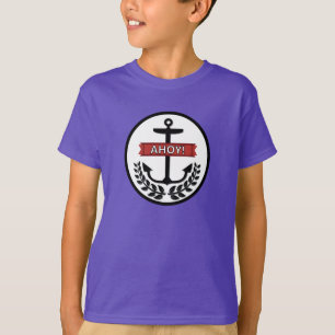 Ahoy - Kids' Basic Hanes Tagless ComfortSoft® T-Sh T-Shirt
