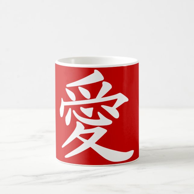 ai_kanji_love tasse (Mittel)