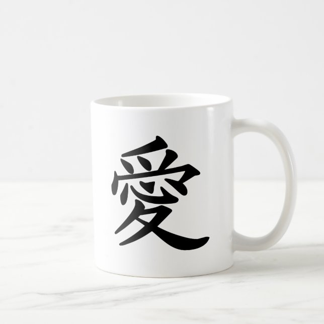 ai_kanji_love tasse (Rechts)
