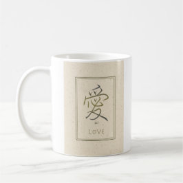 ai Liebe 11 oz Kaffeetasse