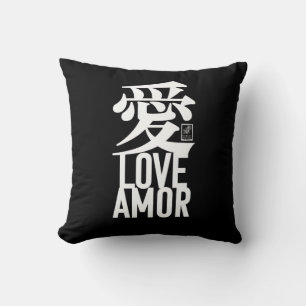 Ai. Liebe. Amor. Kissen
