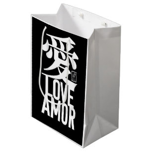 Ai. Liebe. Amor. Mittlere Geschenktüte