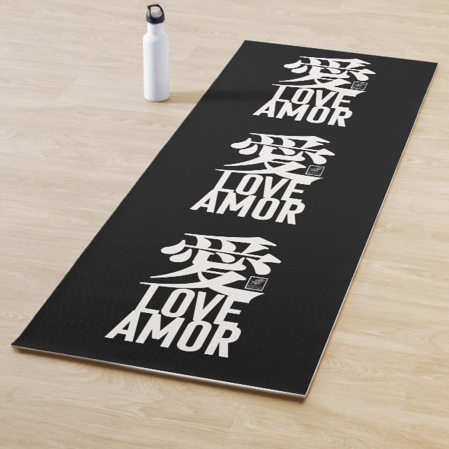 Ai. Liebe. Amor. Yogamatte (Beispiel)