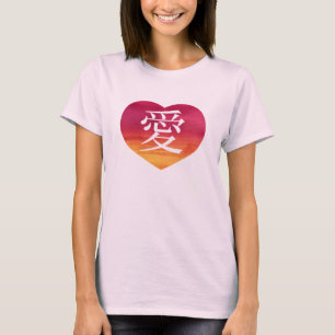 Ai (Liebe) Aquarellherz Japanisches Kanji T-Shirt
