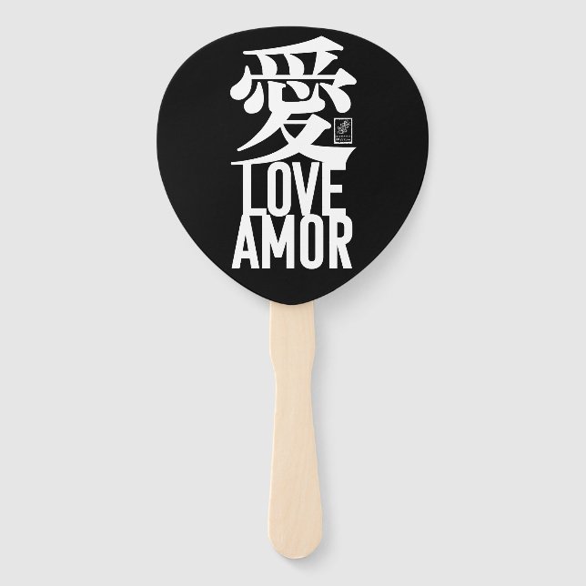 Ai. Love. Amor. Fächer (Vorderseite)