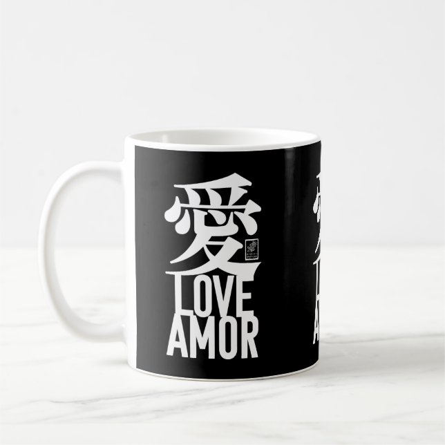 Ai. Love. Amor. Kaffeetasse (Links)