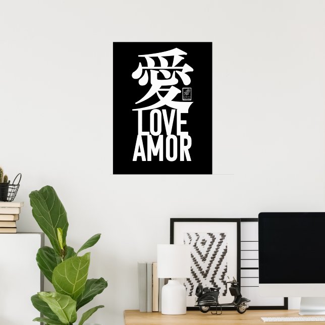Ai. Love. Amor. Poster (Heimbüro)