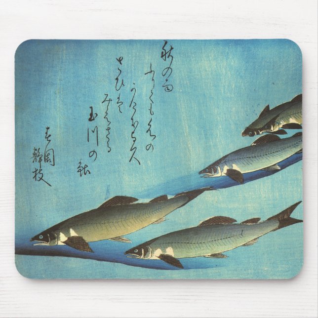 Ai (Trout) - Hiroshige Farbe Japanischer Fisch Pri Mousepad (Vorne)