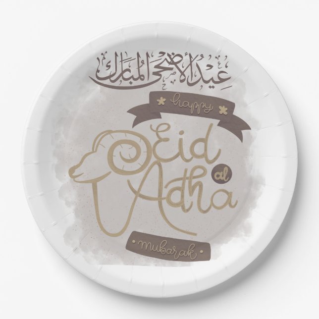 Aid Al Adha Mubarak Pappteller (Vorderseite)