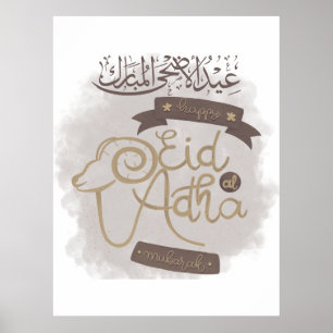 Aid Al Adha Mubarak Poster