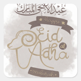 Aid Al Adha Mubarak Quadratischer Aufkleber