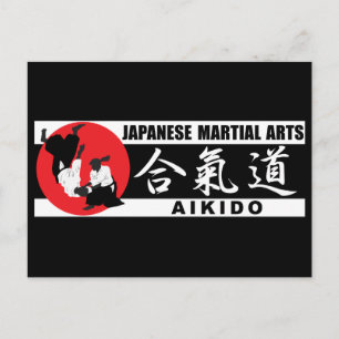Aikido 2 postkarte