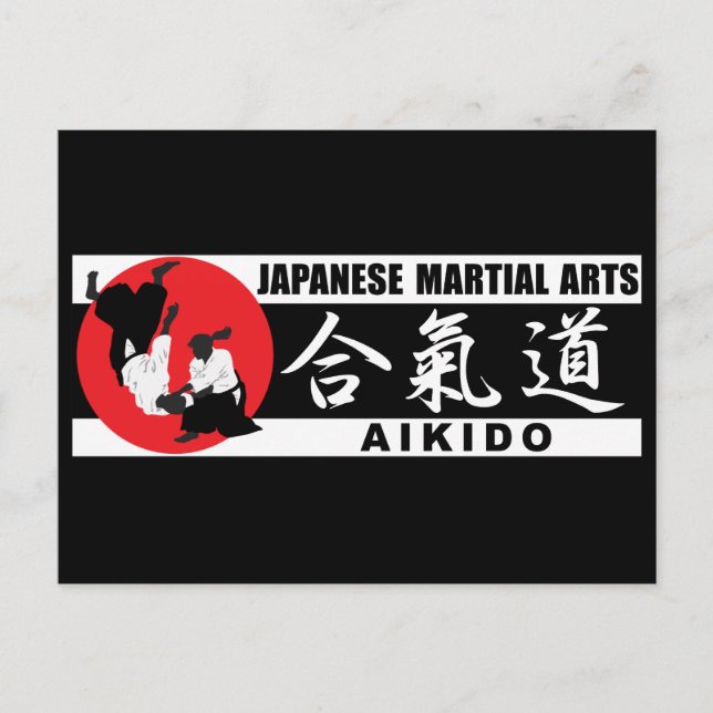 Aikido 2 postkarte (Vorderseite)