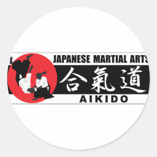 Aikido 2 runder aufkleber