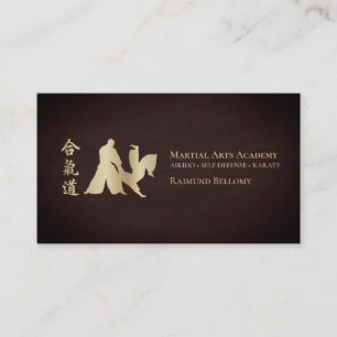 Aikido Business Card Visitenkarte