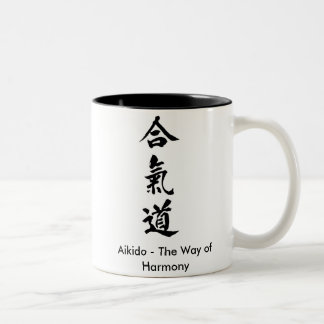 Aikido - die Weise der Harmonie Zweifarbige Tasse