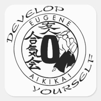Aikido: Entwickle dich selbst Quadratischer Aufkleber