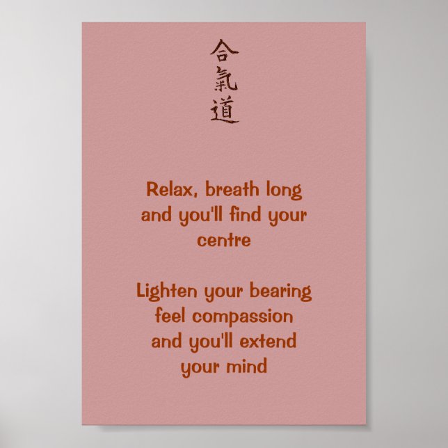 Aikido-Grundsätze Poster (Vorne)