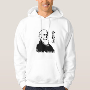 Aikido Hoodie