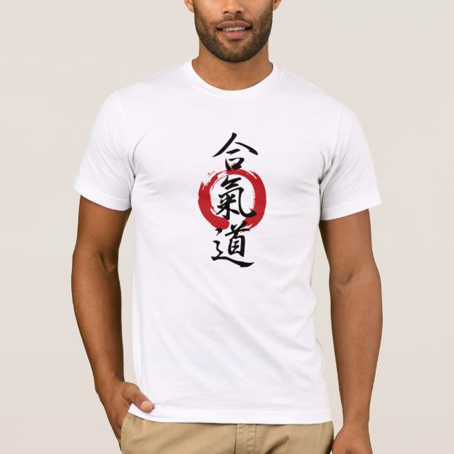 Aikido ist eine Lebensart T - Shirt (Vorderseite)