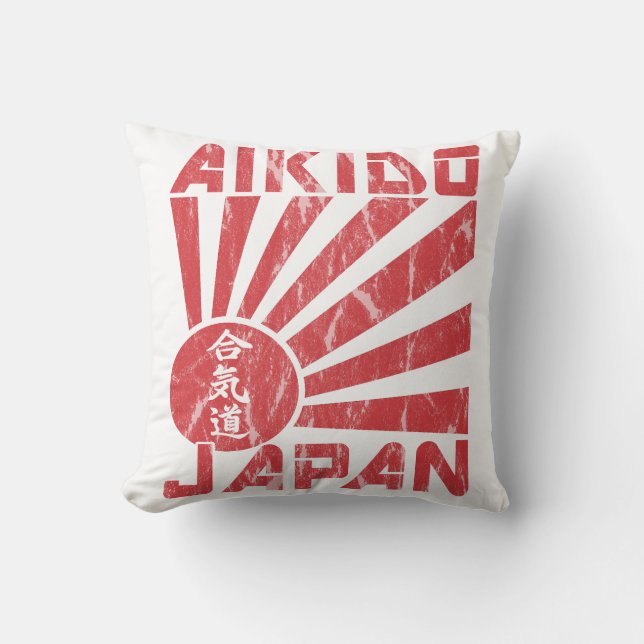 Aikido Japan Navel Flag Retro Kissen (Vorderseite)