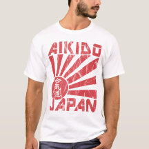 Aikido Japan Navel Flag Retro T - Shirt