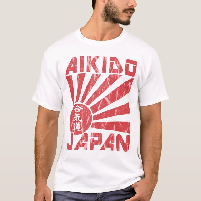 Aikido Japan Navel Flag Retro T - Shirt (Vorderseite)