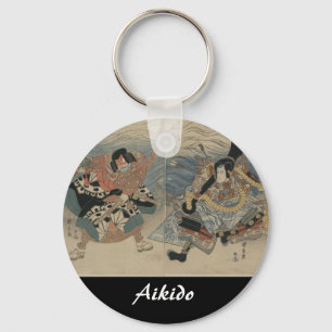 Aikido-Japaner-Kampfkunst Schlüsselanhänger