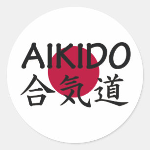 Aikido Japanese Martial Art Runder Aufkleber