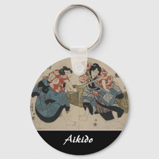 Aikido Japanese Martial Art Schlüsselanhänger
