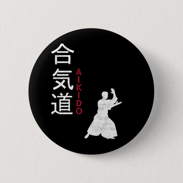 Aikido Japanese Martial Arts Button (Vorderseite)