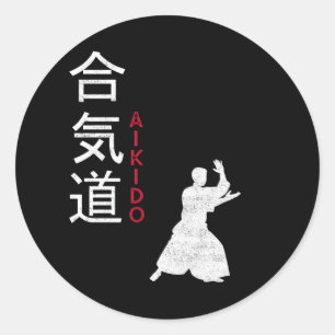 Aikido Japanese Martial Arts Runder Aufkleber