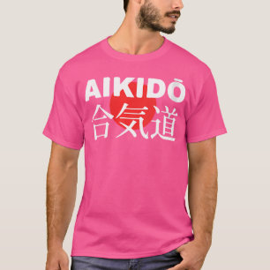 Aikido Japanischer Mixed Martial Arts Kämpfen T-Shirt