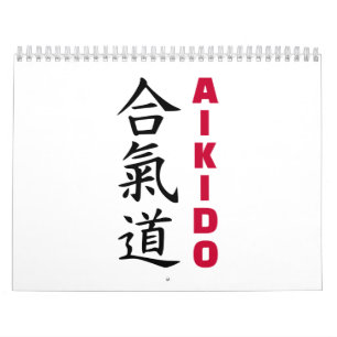 Aikido Kalender