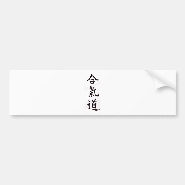 Aikido-Kanji Autoaufkleber (Vorne)