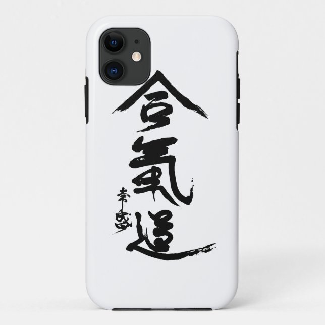Aikido-Kanji O'Sensei Kalligraphie Case-Mate iPhone Hülle (Rückseite)