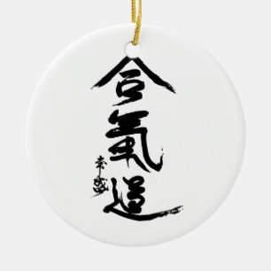 Aikido-Kanji O'Sensei Kalligraphie Keramik Ornament